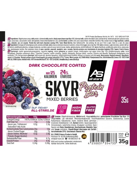 Acheter une barre protéinée Skyr All Stars Nutrition dans la boutique en ligne suisse
