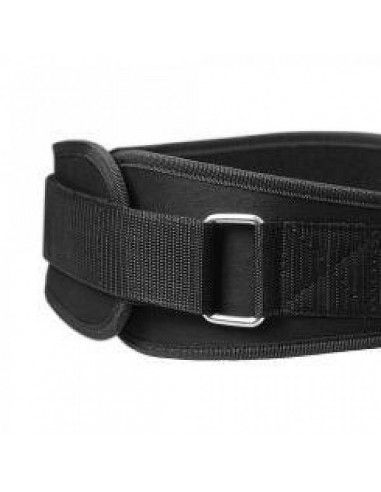 Ceinture d'haltérophilie - Better Bodies Gym Belt acheter en ligne