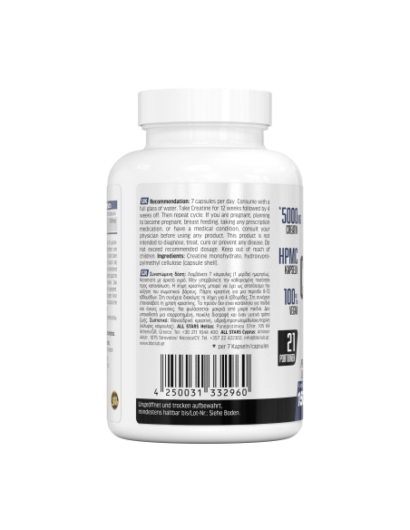 Creatine Mega Caps 150 Caps - All Stars - buy in Swiss online shop