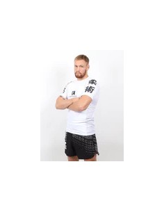 Fight Apparel 柔術 - Acquista online il Rashguard Ranked Performance 2