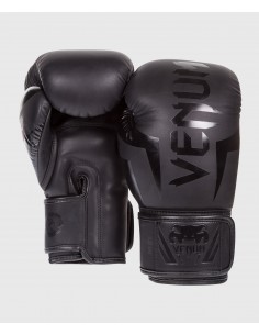 Handmade Venum Elite boxing gloves: your advantage in the ring