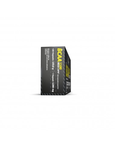 Olimp BCAA 1100: Essential amino acids for your success
