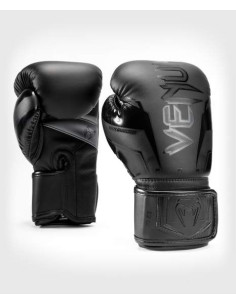 Venum Elite Evo: Durable leather boxing gloves