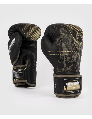 Venum Ivander boxing gloves for explosive punches