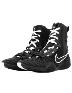Nike HyperKO 3 Boxschuhe Schwarz/Weiss Schweiz, St. Gallen Bern kaufen