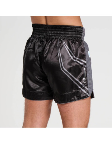 Leone WAKO AB996 | Pantaloncini Kickboxing