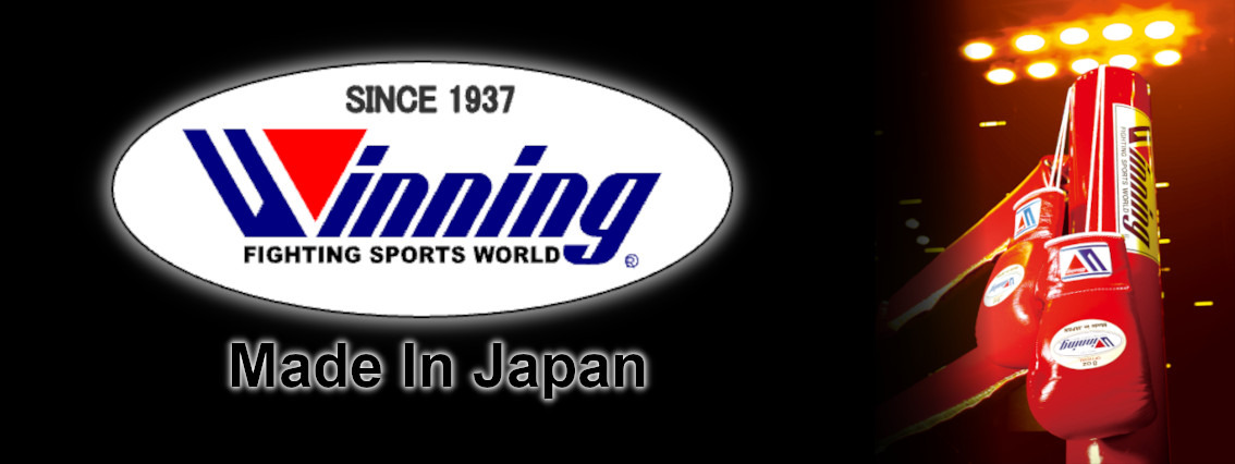 Winning Boxhandschuhe: Die Top-Wahl für Profis